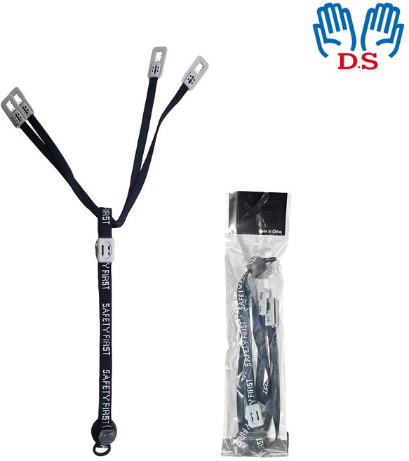 SL 안전모 턱끈 원터치 안전모용 교체용 네이비, 1개