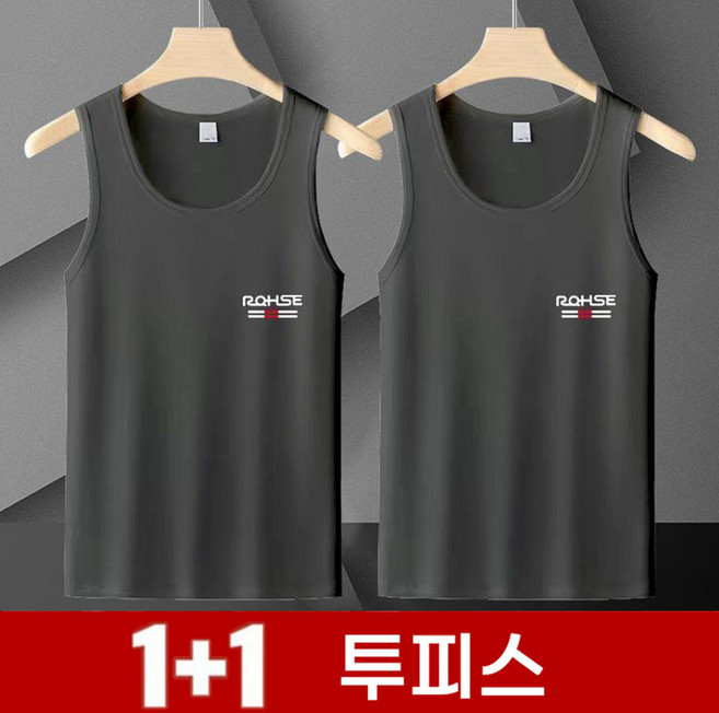 TKX 1+1 남성 무지 라운드넥 스포츠 나시 티셔츠 데일리 심플 운동 헬스 베이직 민소매