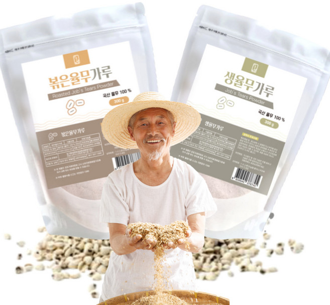 국산 생율무가루 300g 볶은율무가루 구입 생율무가루팩 국내산 볶음 율무가루 생율무가루 사마귀 팩 전용 피부 100% 추천, 1개