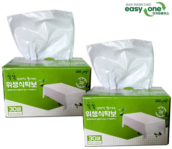 뽑아쓰는 식탁보 30매(본품) 2개, 1개