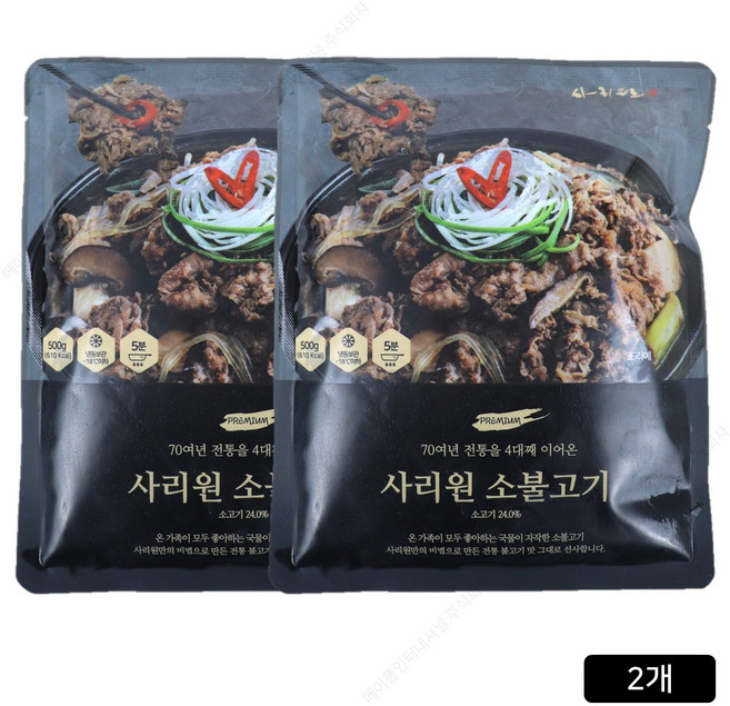 사리원 소불고기 500g 4개, 2개