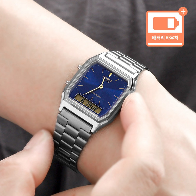 카시오 빈티지 아나디지 사각 스퀘어 차콜 블루 공용 메탈 손목시계 + 배터리 바우처