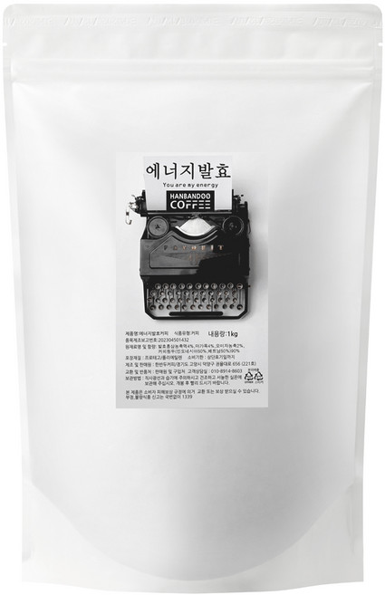 한반두커피 홍삼 더한 디카페인 원두 발효 커피 1kg, 홀빈(미분쇄), 1개