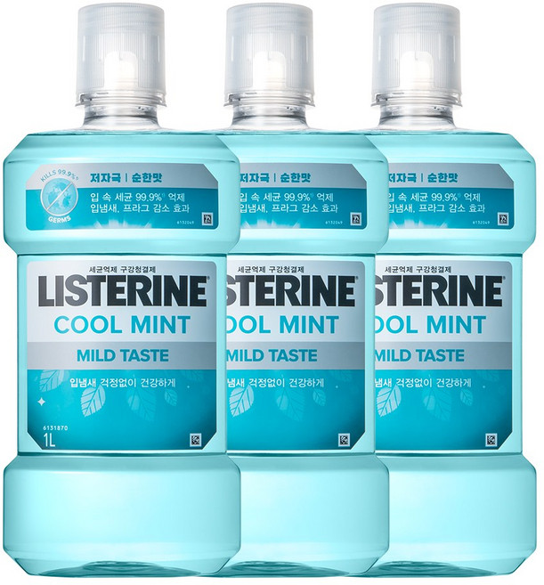 리스테린 쿨민트 마일드 구강청결제, 1L, 3개