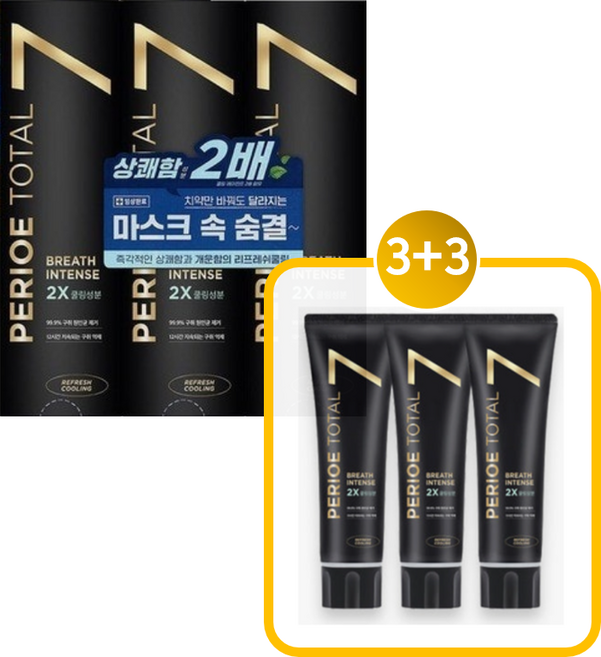 [치과전문의 프리미엄 치약 추천1위]입냄새 미백 잇몸 시린이 충치 치석 풀케어 "페리오 인텐스 리프레쉬 프리미엄 치약" 3+3(사은품)[ 총 120g x 6개 ]