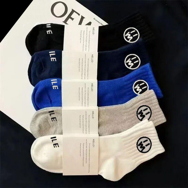 남성 면양말 100 % 국산양말