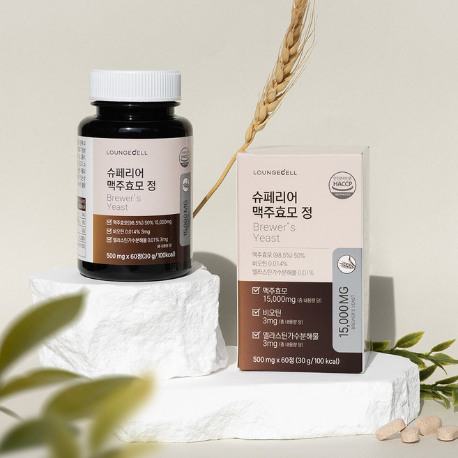 [라운지셀] 슈페리얼 독일산 15000 고함량 비오틴 맥주효모정 (500mg*60정), 1개, 60정