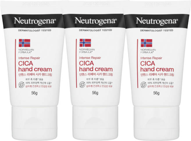 뉴트로지나 NEW 인텐스 리페어 시카 핸드크림, 3개, 56g