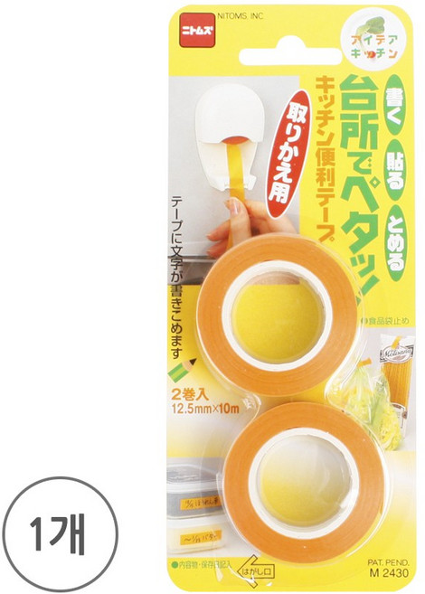 니톰 주방 메모 리필 테이프 H3311, 1개