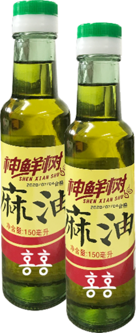 홍홍 중국식품 마유 마조유 중국향신료, 150ml, 2개