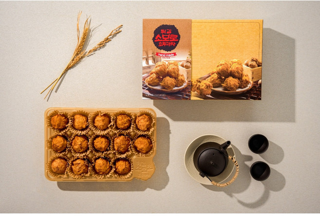 천안호두과자본점 튀김소보로 우리밀 호두과자 50g 무방부제 무첨가, 14개