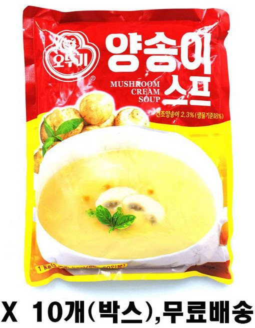 오뚜기 양송이 스프, 1kg, 10개