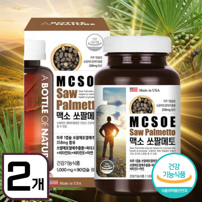 미국직수입 전립선건강 맥소 쏘팔메토 1300mg, 90정, 2개