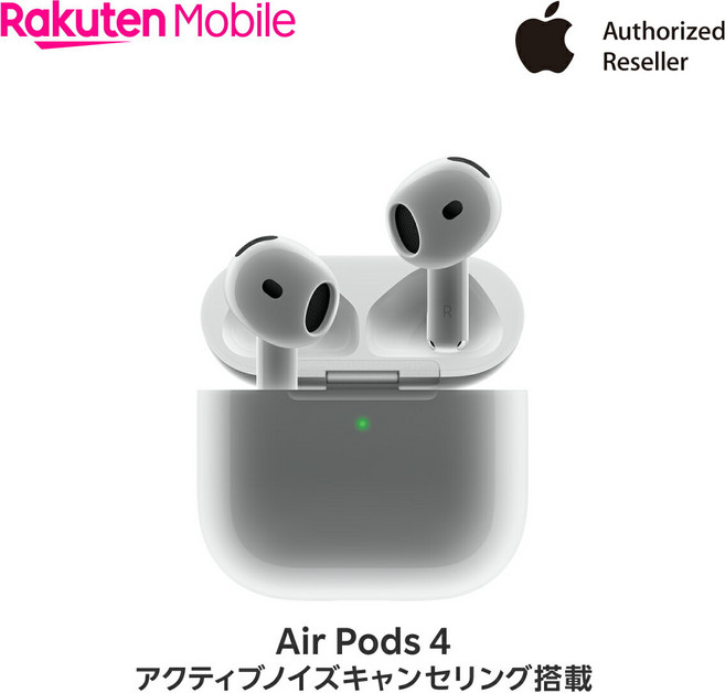 AirPods 4 Apple MXP93JA 액티브 노이즈 캔슬링 탑재 액세서리 신품 인정점 무선, 화이트