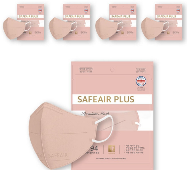 KF94 마스크 국내생산 새부리형 6컬러 대형 50매 숨쉬기편한 귀가편한 세이프에어 플러스, 블러쉬베이지, 5세트, 10매입