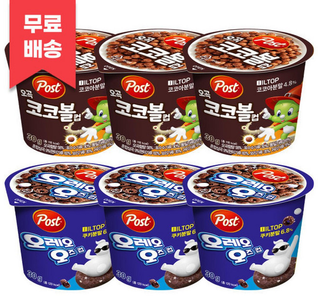 포스트 컵 시리얼 30g 6개(오곡 코코볼 3개+오레오 오즈 3개), 6개