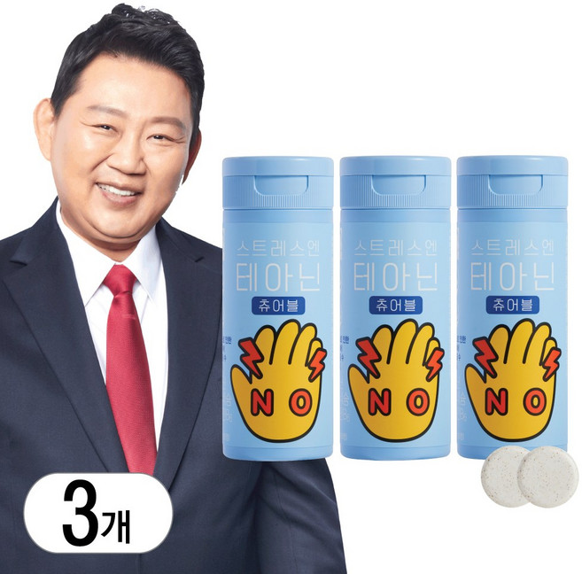 이경제 스트레스 케어 테아닌 긴장 완화 영양제, 3개, 30회분