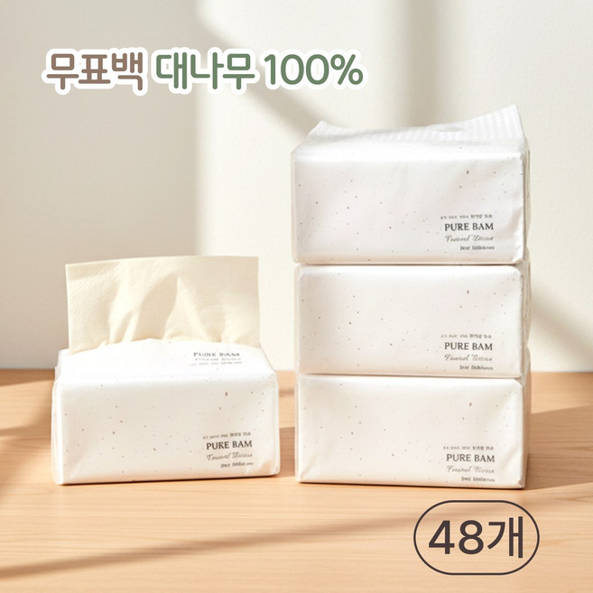 휴홈 무표백 대나무 퓨어밤 소프트팩 팝업 티슈 3겹, 48개, 160매