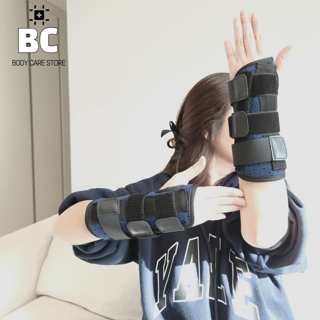 BC 완벽3단고정 의료용 손목보호대 반깁스 깁스, 왼손, 1개