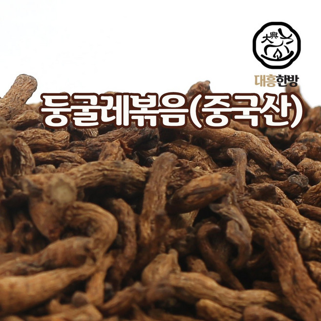 대흥한방 볶은 둥굴레 10kg 중국산, 1개