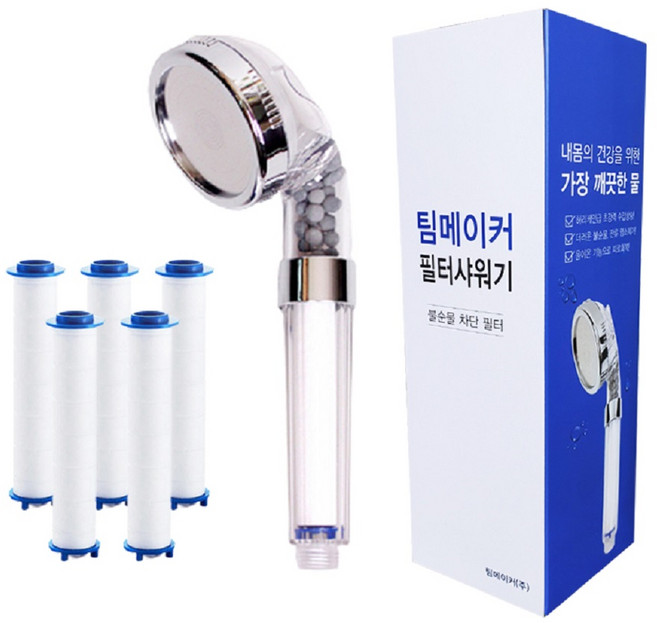 샤워기 샤워기필터 샤워기헤드 수전 샤워호스 욕실수전, 1개, 샤워기 1P 필터 5P