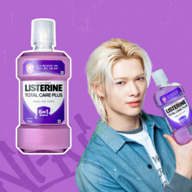 리스테린 토탈케어 플러스 잇몸 치석 구취 입문용 750mL, 1, 1