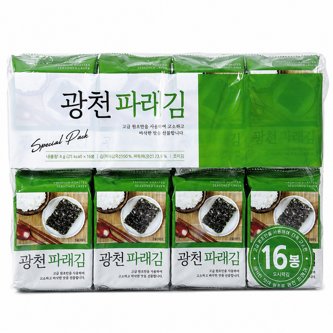 광천 파래김 16p, 64g, 8개