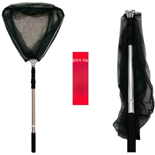 탁구공 수거기 바구니 셀프탁구 연습기, 접이식 공집게삼각공 3개, 1개