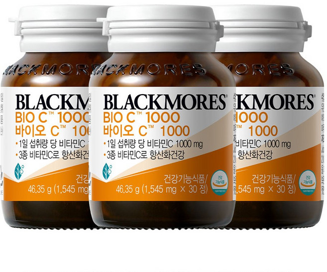 블랙모어스 바이오C1000 임산부비타민C 항산화 비타민씨 1000mg 3개월분, 1개, 1g