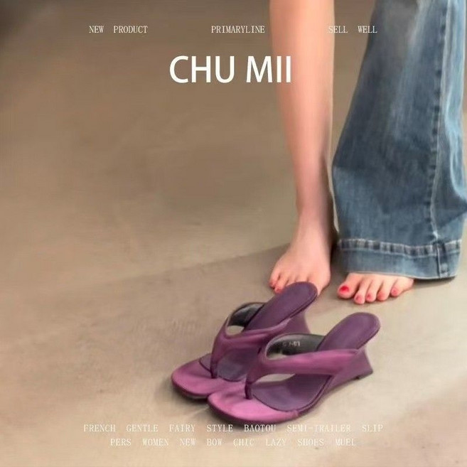 키높이 7cm 통굽 웨지샌들 여름 키작녀 데일리 플립플랍byn