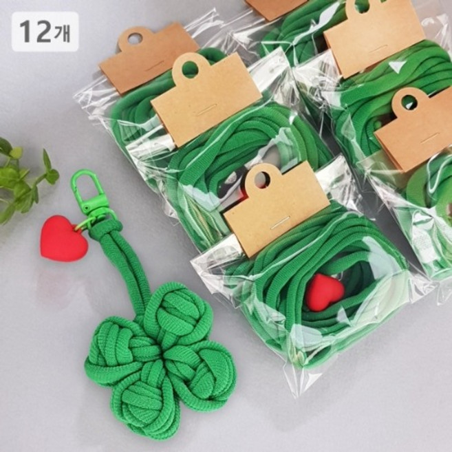 국내제작 12개) 양말목 클로버 키링 만들기 DIY 업사이클링 CA시간 교재 스승의날 선물 수능 시험 합격기원