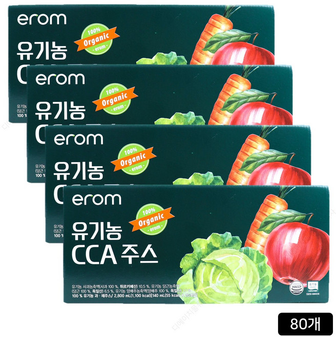 (현대홈쇼핑)이롬 유기농 CCA 주스 80팩 (4박스 x 20팩), (현대홈쇼핑) [이롬] CCA 주스 80팩 (4박스 x, 120ml