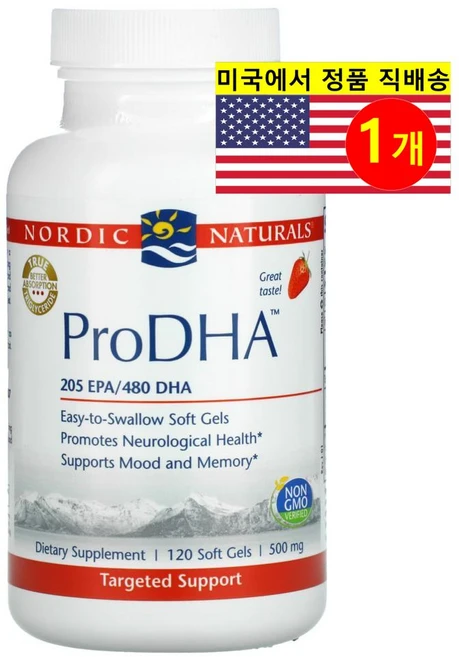 노르딕 내추럴 ProDHA 딸기맛 415mg 소프트젤 120정, 기본, 1개 - 쿠팡