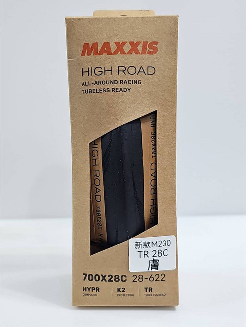 MAXXIS NEW High Road M230RU TR 28C 膚色 無內胎式外胎 膚邊無內胎外胎 M230, M230 TR 28C 膚色無內胎*1條, 1個