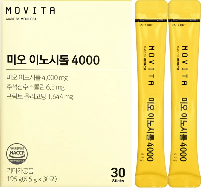 [본사]메디포스트 모비타 비건 미오 이노시톨 4000mg 프락토올리고당 콜린, 30회분, 195g, 1개 - 쿠팡