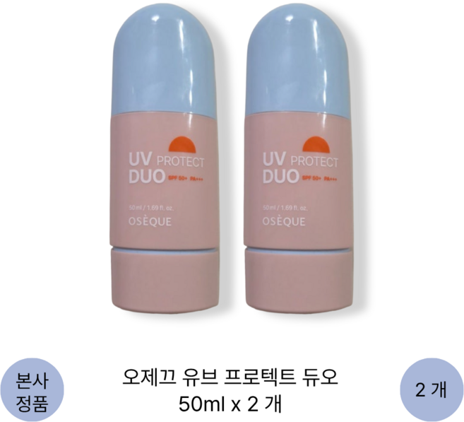 [본사 정품] 오제끄 듀오 선크림 페이스 바디용 UV 프로텍트 올인원 선케어 미스트 & 세럼, 2개, 50ml
