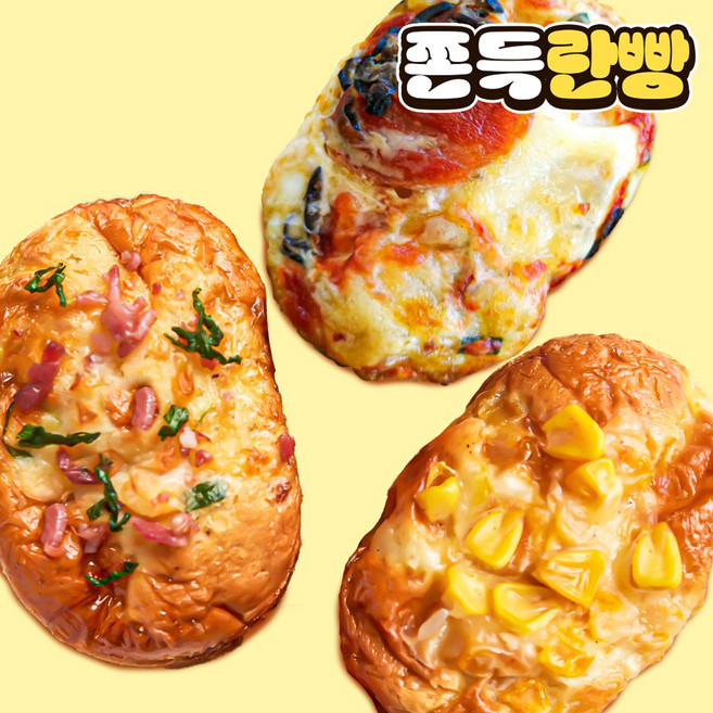 쫀득란빵 토핑가득 쫀득 계란빵 3종 (페퍼로니피자+콘치즈+대파베이컨) 아침 식사대용 빵, 3개, 80g