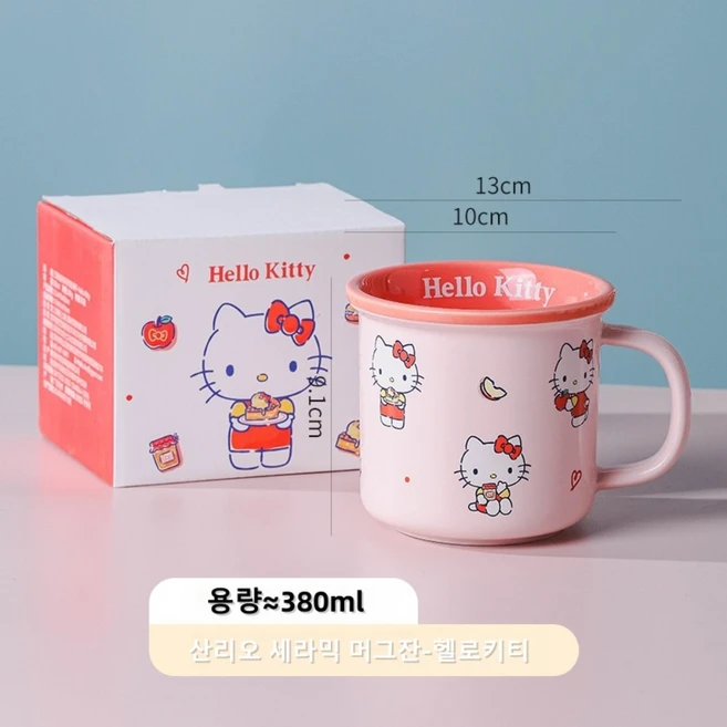 산리오 도자기 머그잔 큐티 물컵, 1세트, 헬로키티 - 쿠팡