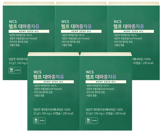 뉴트리코어 헴프 대마종자유, 30정, 5개