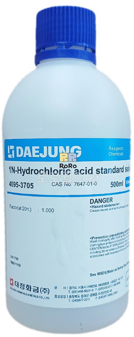 묽은염산 1mol ST 500ml (4095-3705) Hydrochloric acid 시약 화공약품