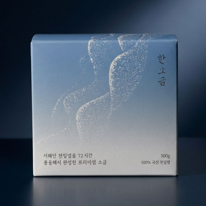 한소금 미네랄 용융소금 72시간 천일염 소금물, 500g, 1개