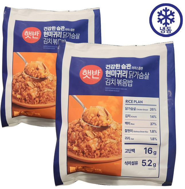 CJ 햇반 현미귀리 닭가슴살 김치 볶음밥 [더블], 10개, 220g