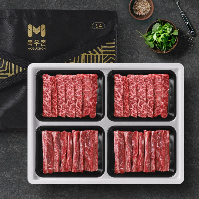 [농협목우촌] 1++등급 한우오마카세 갈비살 특선 1kg(갈비본살 늑간살), 1세트