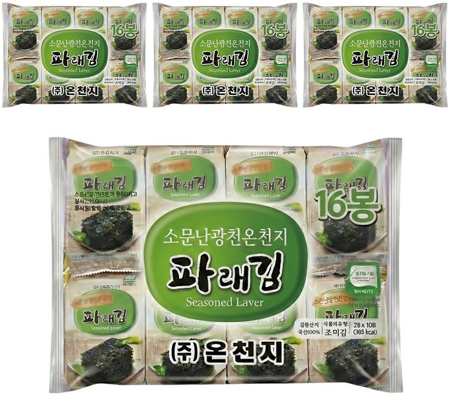 광천 파래 온천지 도시락김 대용량김, 4개, 64g