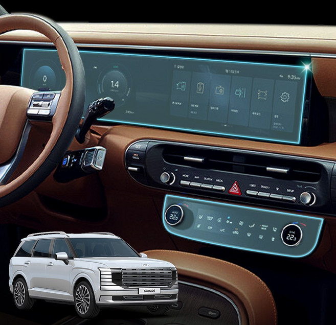 [2+2] 픽스 팰리세이드 LX3 풀체인지 차량용 네비게이션 디스플레이+공조기 풀커버 보호필름, 팰리세이드 LX3 풀체인지 차량, 1GB