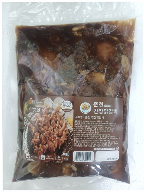 우리농 춘천 순살 간장닭갈비 1kg x 2개