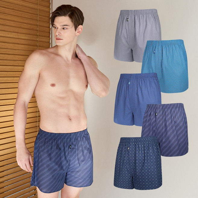 TRY 남자 올데이 모던 코튼 트렁크팬티 5종세트