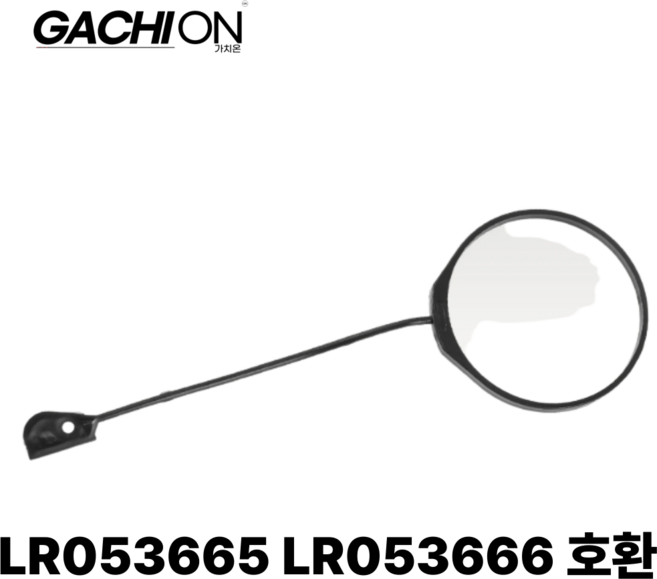 연료 캡 테더 LR053665 LR053666 랜드로버 디스커버리 레인지로버 스포츠 이보크 재규어 XF 연료 필러 가스 로프 캡 테더 고무 스트랩 호환 가치온, 1개, 컨텐츠 참조