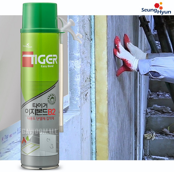 다우몰 우레탄폼 폼본드 타이거 이지본드 단열 보드 아이소핑크 접착제, 1세트, 일회용+노즐