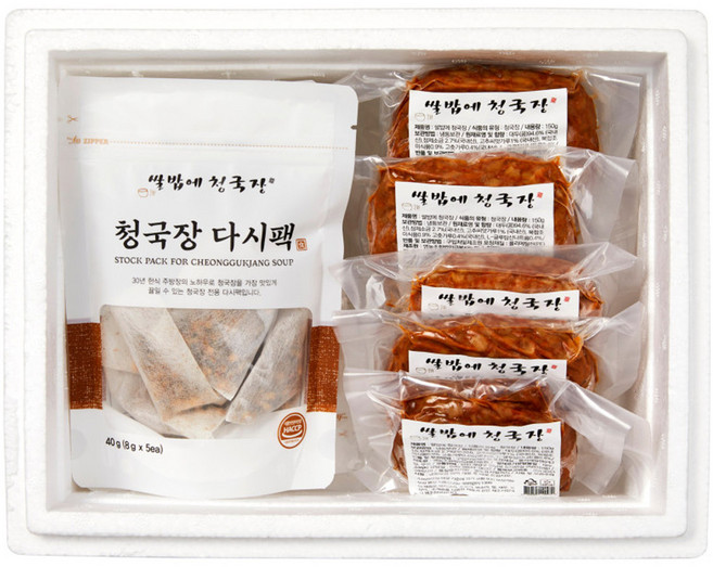 (10인분) 냄새없는 국내산 청국장 5+육수팩 5, 5개, 150g